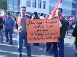 Lebanon Independence 2005